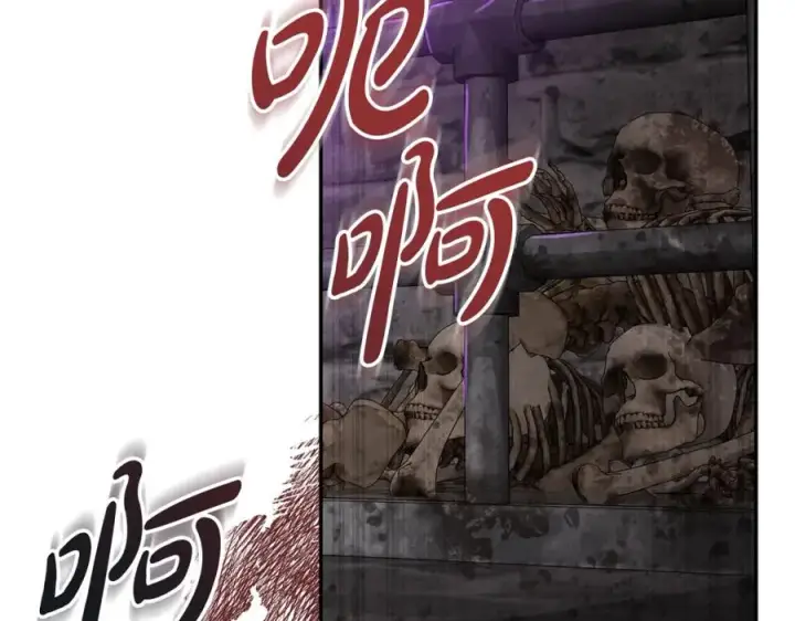 《我在死敌家当团宠》第一季完结篇 魔王的心头宠（加更）图95