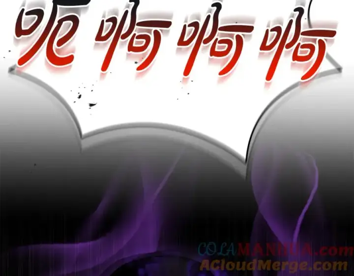 《我在死敌家当团宠》第一季完结篇 魔王的心头宠（加更）图97