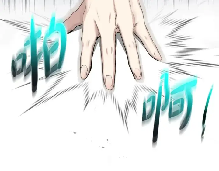 《我在死敌家当团宠》第54话 要对我下手了！图212