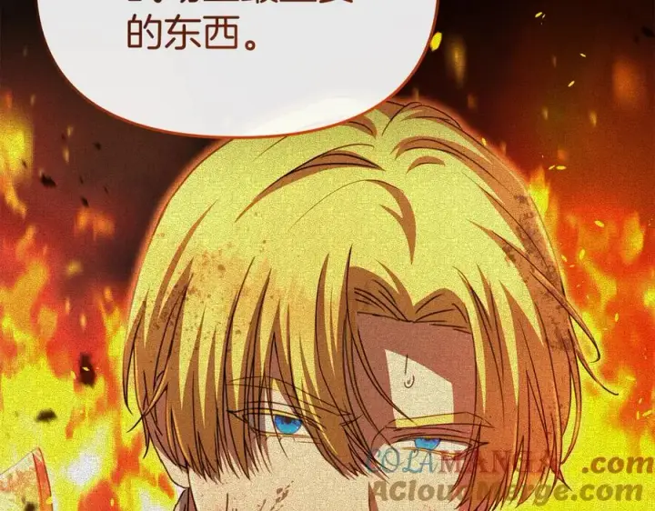 《我在死敌家当团宠》第57话 舞伴的选择图109