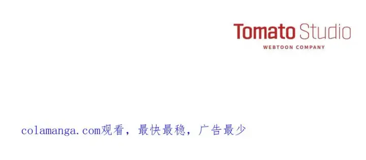 《我在死敌家当团宠》第57话 舞伴的选择图250