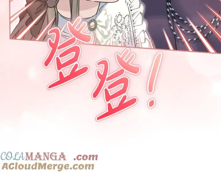 《我在死敌家当团宠》第59话 萌生情愫！ ？图13