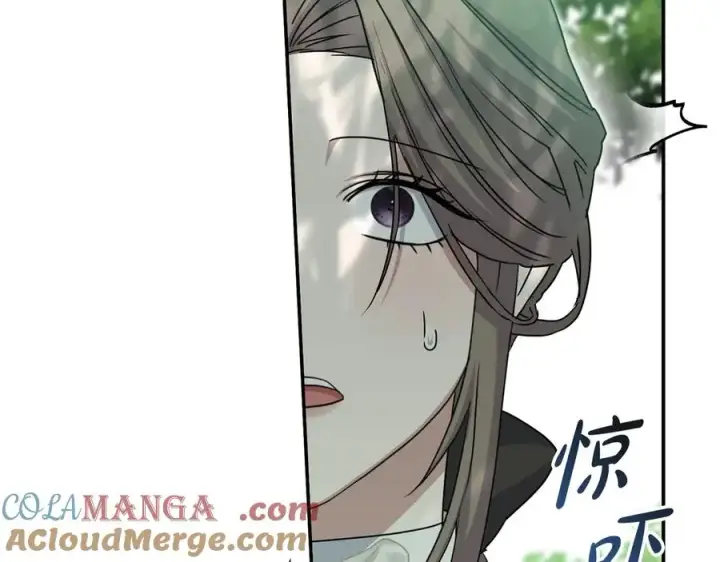 《我在死敌家当团宠》第59话 萌生情愫！ ？图153