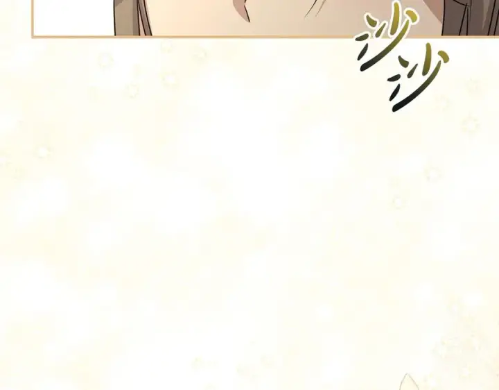《我在死敌家当团宠》第59话 萌生情愫！ ？图175