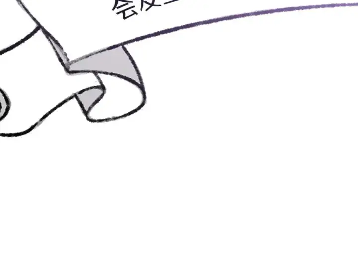 《我在死敌家当团宠》第59话 萌生情愫！ ？图20