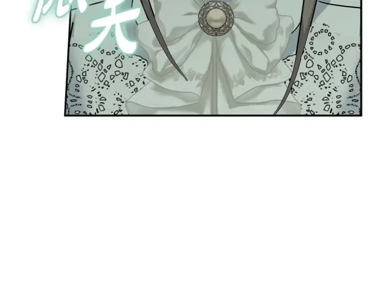 《我在死敌家当团宠》第59话 萌生情愫！ ？图202