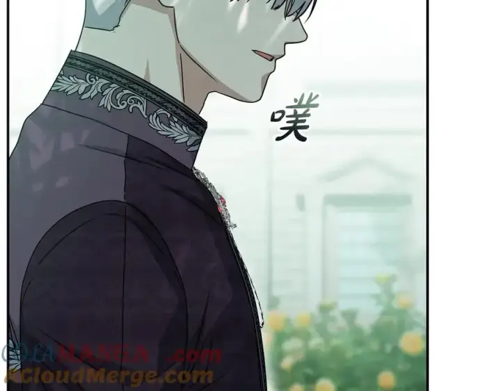 《我在死敌家当团宠》第59话 萌生情愫！ ？图205