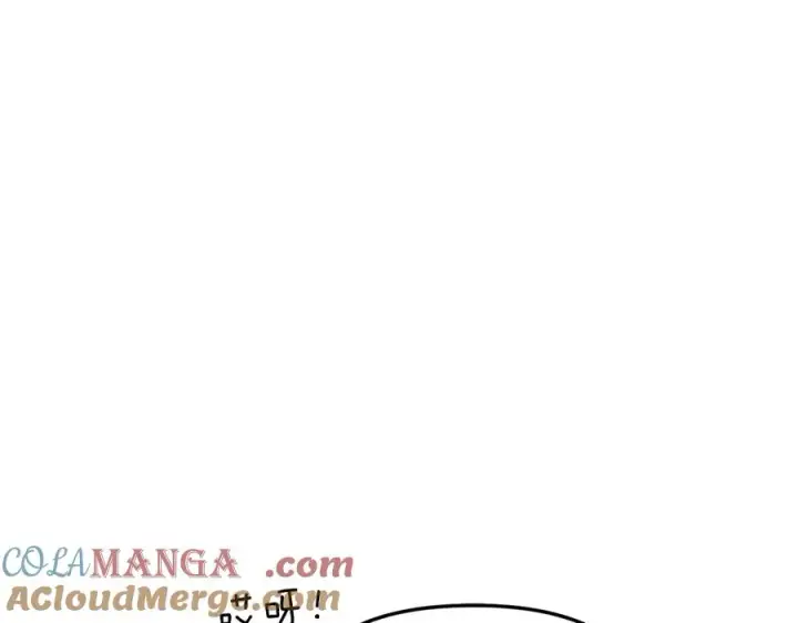 《我在死敌家当团宠》第59话 萌生情愫！ ？图245