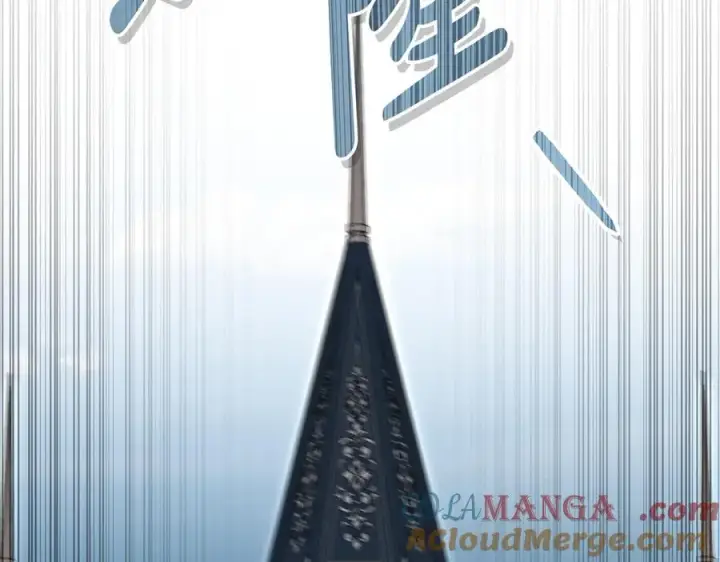《我在死敌家当团宠》第59话 萌生情愫！ ？图253