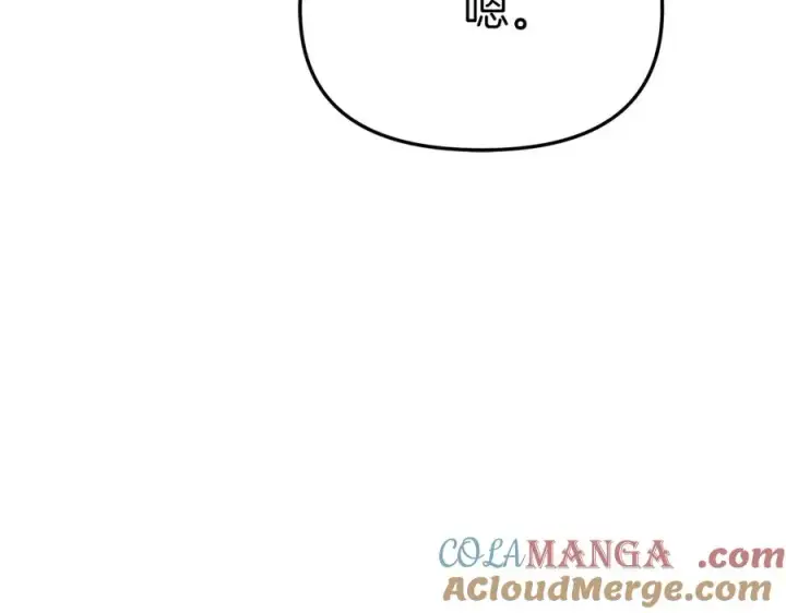 《我在死敌家当团宠》第60话 把关后妈图185