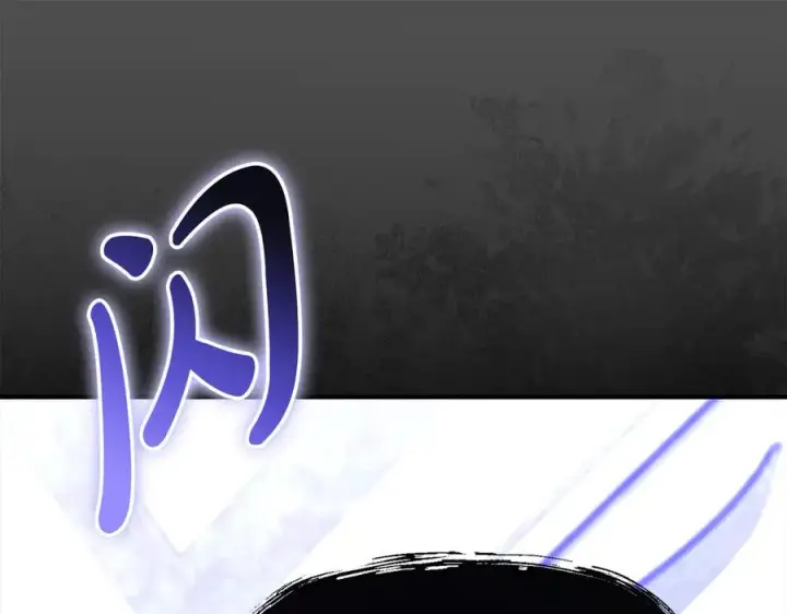 《我在死敌家当团宠》第60话 把关后妈图227