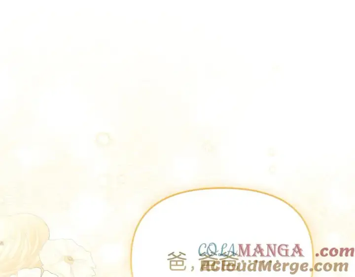《我在死敌家当团宠》第60话 把关后妈图53
