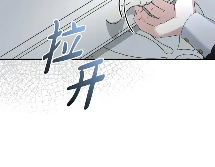《我在死敌家当团宠》第61话 事迹败露图118