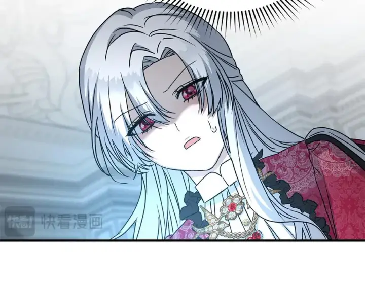《我在死敌家当团宠》第61话 事迹败露图135