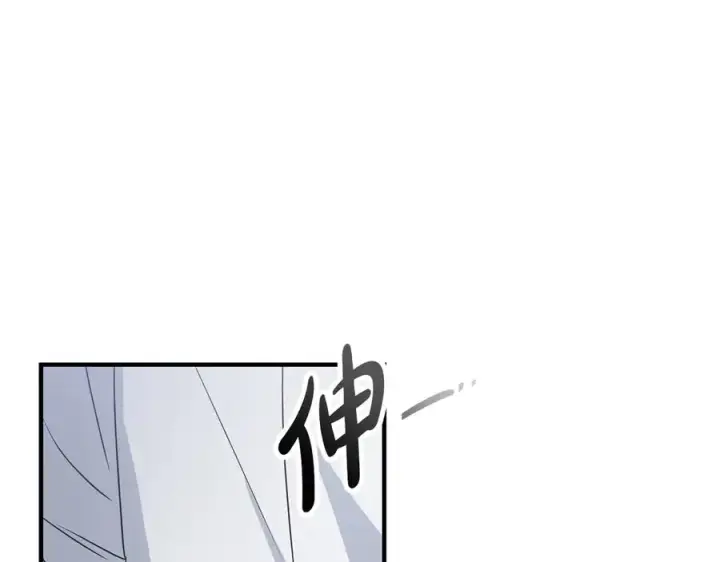 《我在死敌家当团宠》第61话 事迹败露图152
