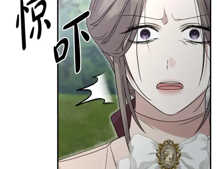 《我在死敌家当团宠》第61话 事迹败露图156