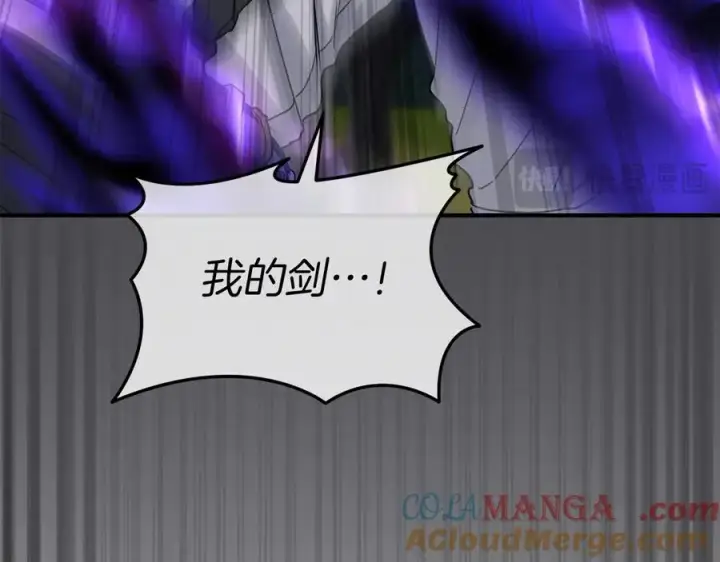《我在死敌家当团宠》第61话 事迹败露图209