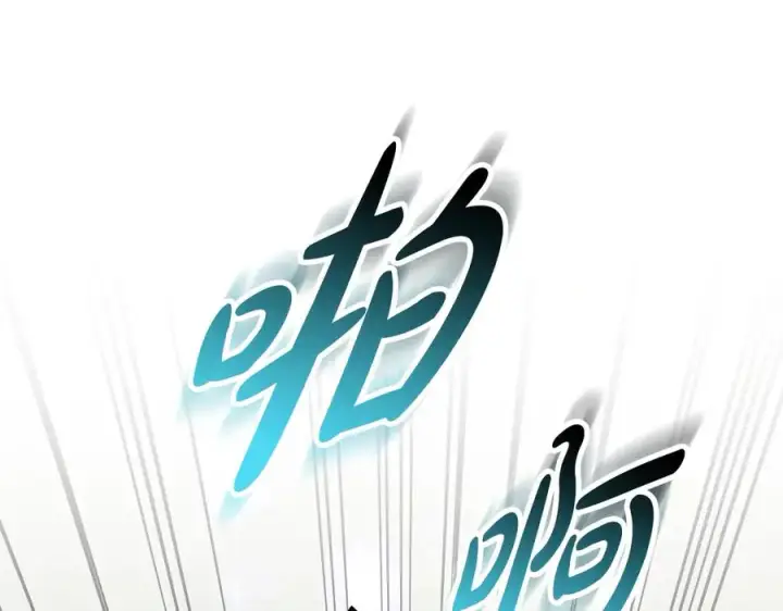 《我在死敌家当团宠》第61话 事迹败露图232