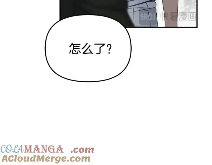 《我在死敌家当团宠》第61话 事迹败露图49