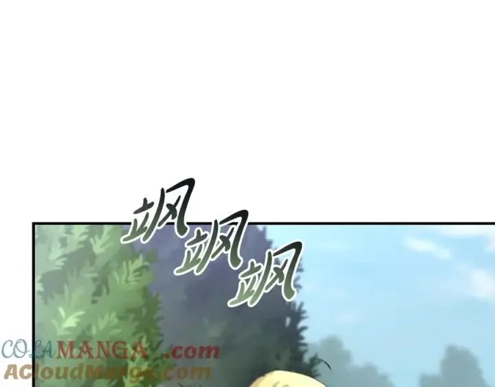 《我在死敌家当团宠》第61话 事迹败露图65
