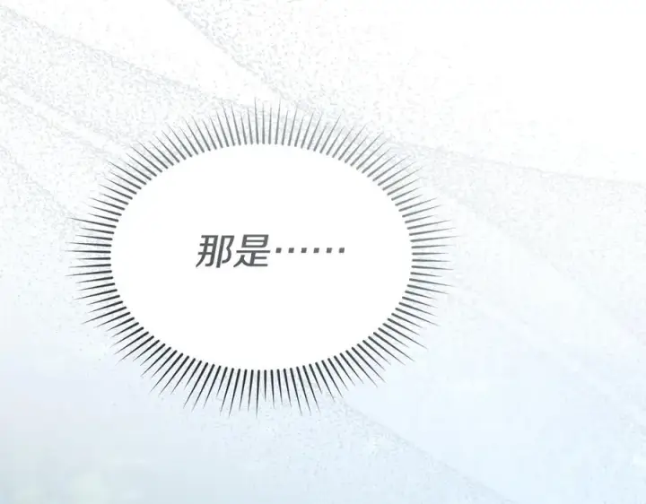 《我在死敌家当团宠》第61话 事迹败露图70