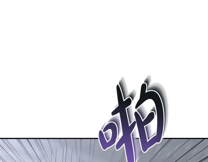 《我在死敌家当团宠》第61话 事迹败露图87