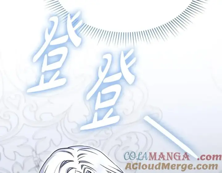 《我在死敌家当团宠》第61话 事迹败露图93