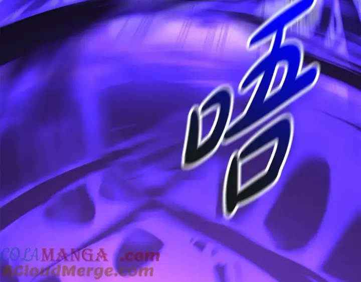 《我在死敌家当团宠》第62话 卑鄙的降魔图149