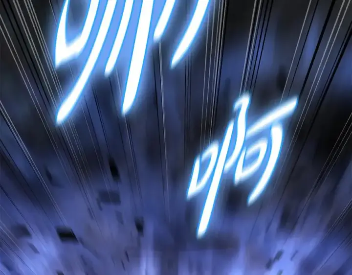 《我在死敌家当团宠》第62话 卑鄙的降魔图168