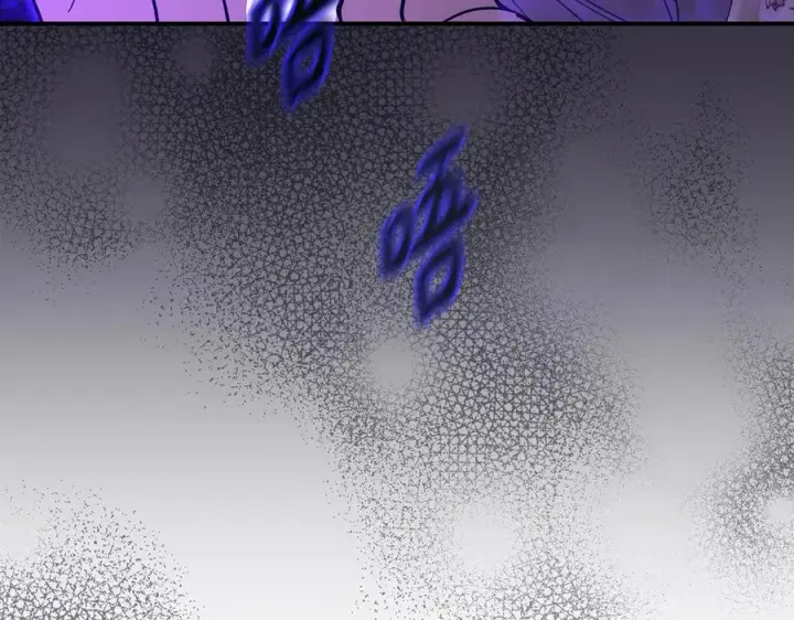 《我在死敌家当团宠》第62话 卑鄙的降魔图242