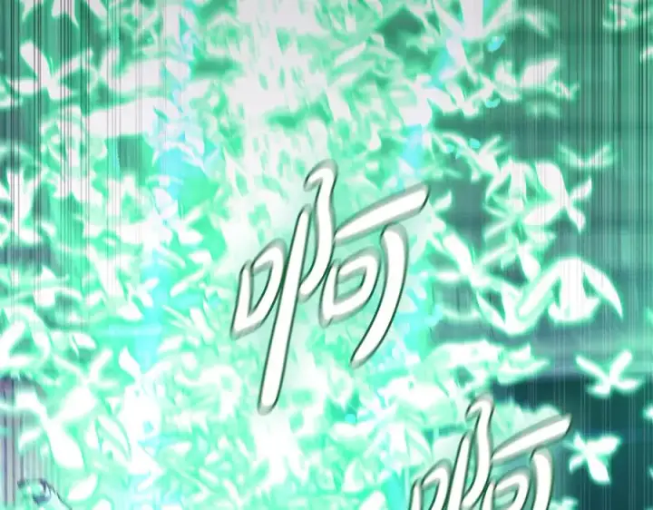 《我在死敌家当团宠》第62话 卑鄙的降魔图252
