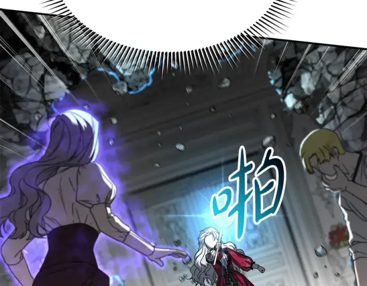《我在死敌家当团宠》第62话 卑鄙的降魔图6