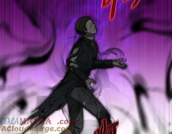 《我在死敌家当团宠》第62话 卑鄙的降魔图93