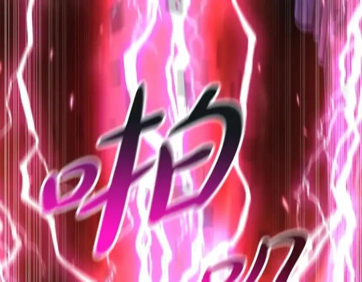 《我在死敌家当团宠》第63话 隐患图156