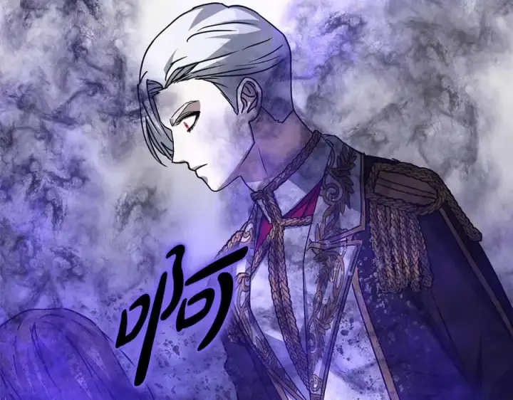 《我在死敌家当团宠》第63话 隐患图170