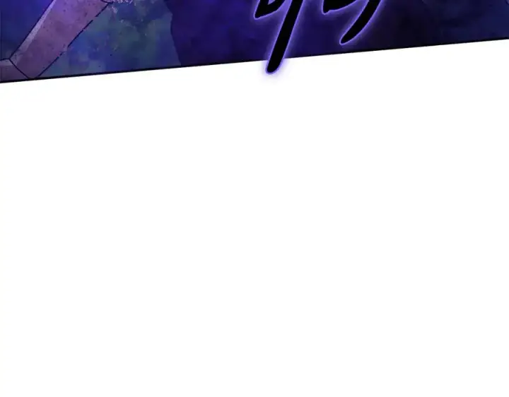《我在死敌家当团宠》第63话 隐患图172