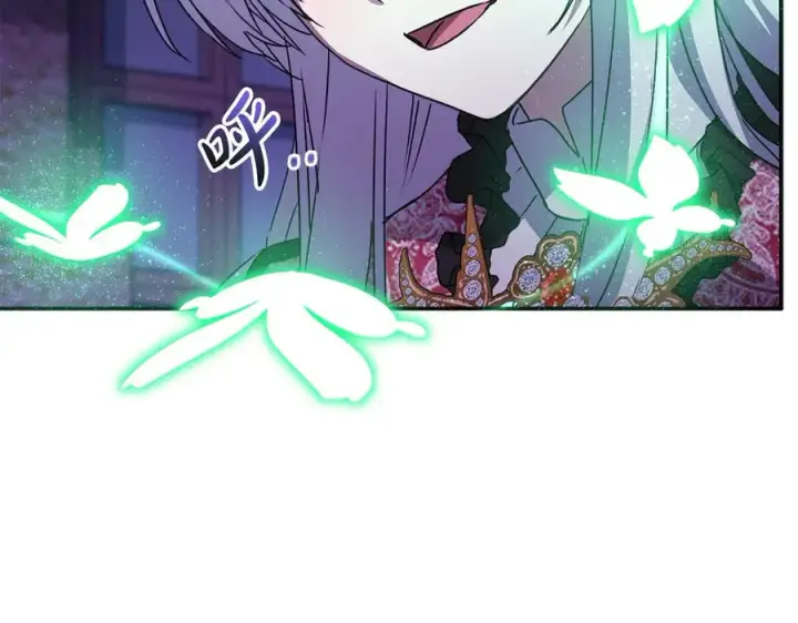 《我在死敌家当团宠》第63话 隐患图19