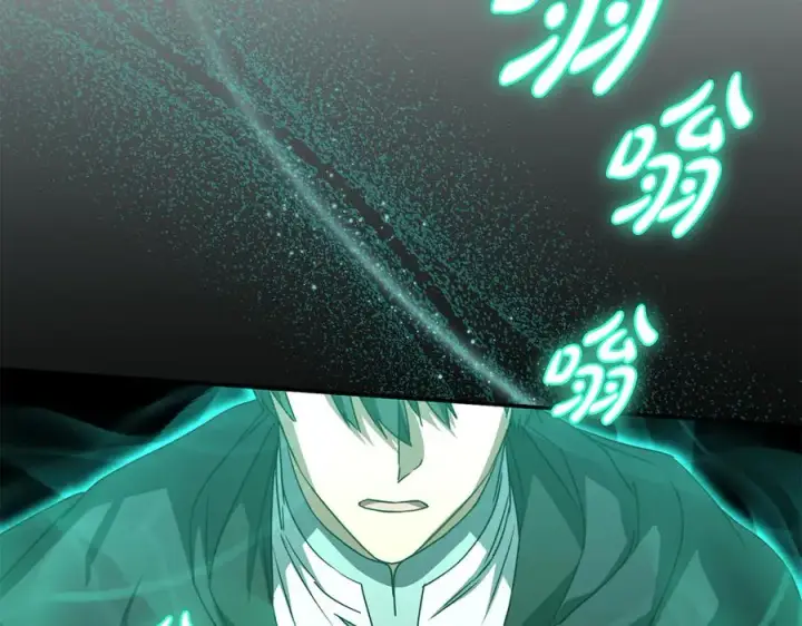 《我在死敌家当团宠》第63话 隐患图68