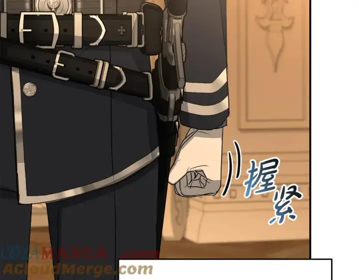 《我在死敌家当团宠》第64话 你不想我吗？图161