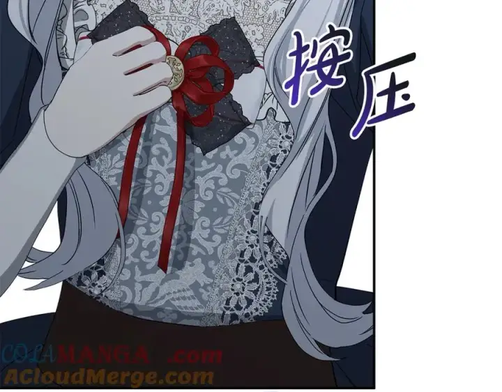 《我在死敌家当团宠》第64话 你不想我吗？图177