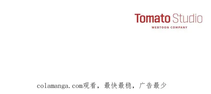 《我在死敌家当团宠》第64话 你不想我吗？图251