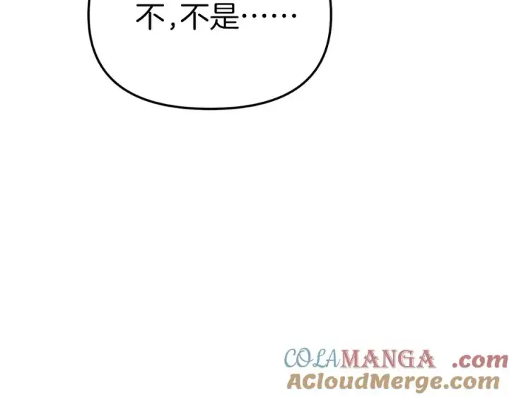 《我在死敌家当团宠》第65话 舞伴的人选图101