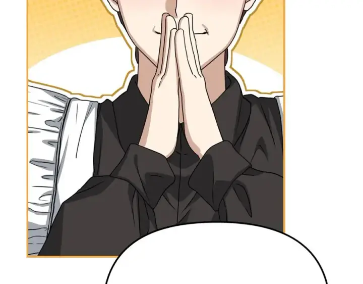 《我在死敌家当团宠》第65话 舞伴的人选图180