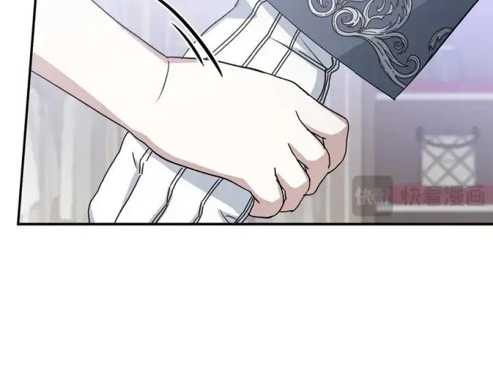 《我在死敌家当团宠》第65话 舞伴的人选图230