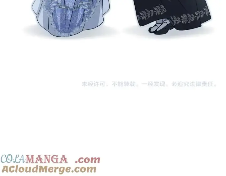 《我在死敌家当团宠》第65话 舞伴的人选图245