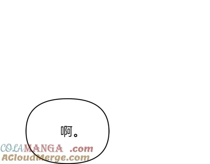 《我在死敌家当团宠》第65话 舞伴的人选图77