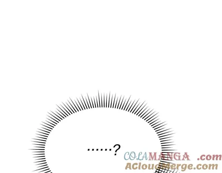 《我在死敌家当团宠》第66话 成年礼图117