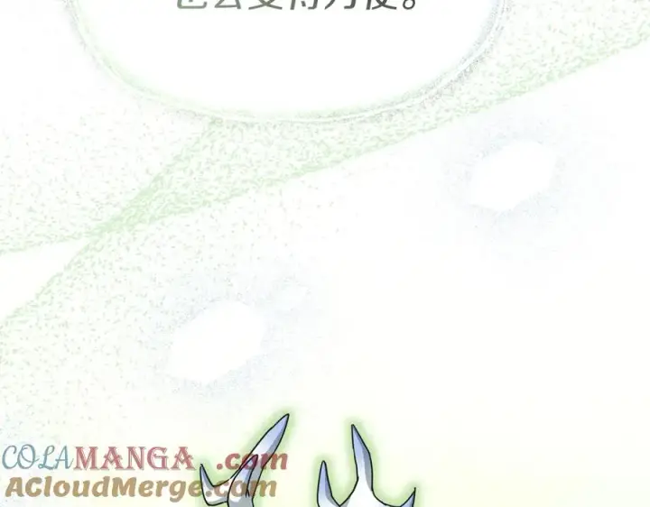 《我在死敌家当团宠》第66话 成年礼图209