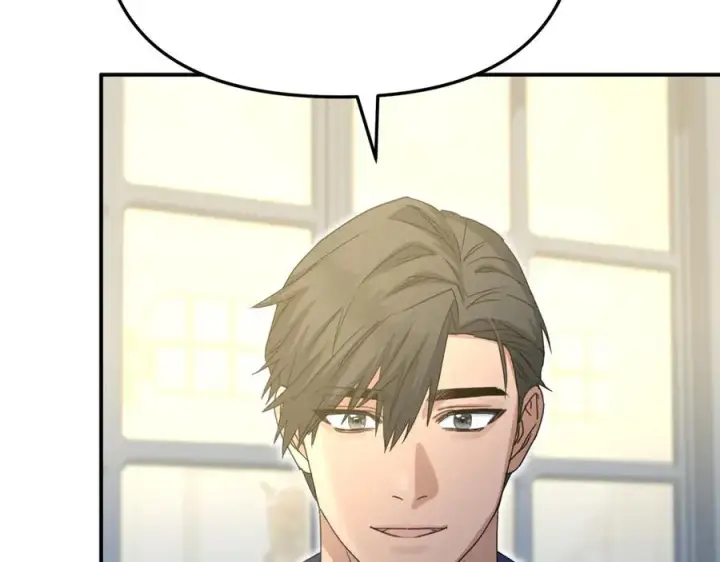 《我在死敌家当团宠》第66话 成年礼图231