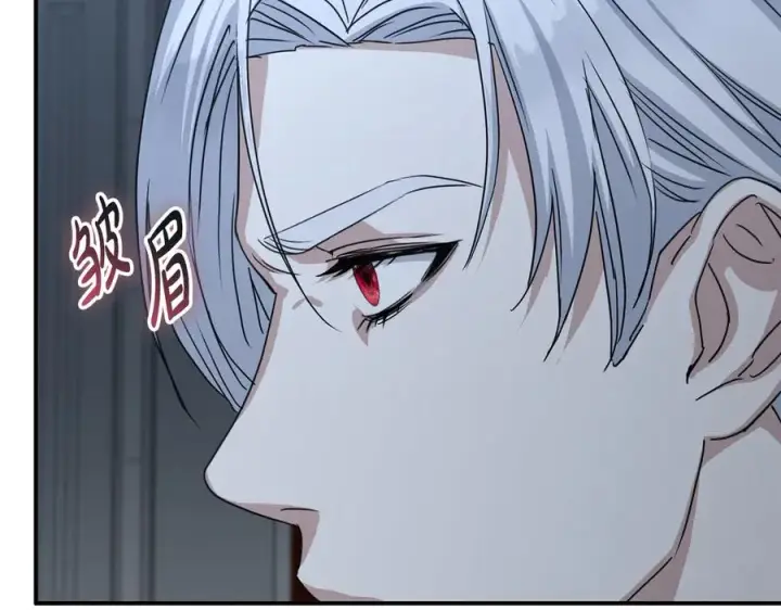 《我在死敌家当团宠》第68话 崭新的冒险图128